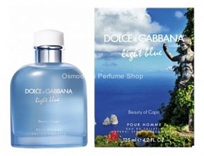 Dolce Gabbana (D&G) Light Blue Pour Homme Beauty Of Capri