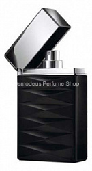 Armani Attitude Pour Homme